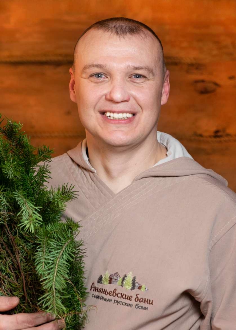 Головин Андрей