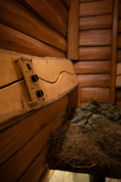 Лесная баня